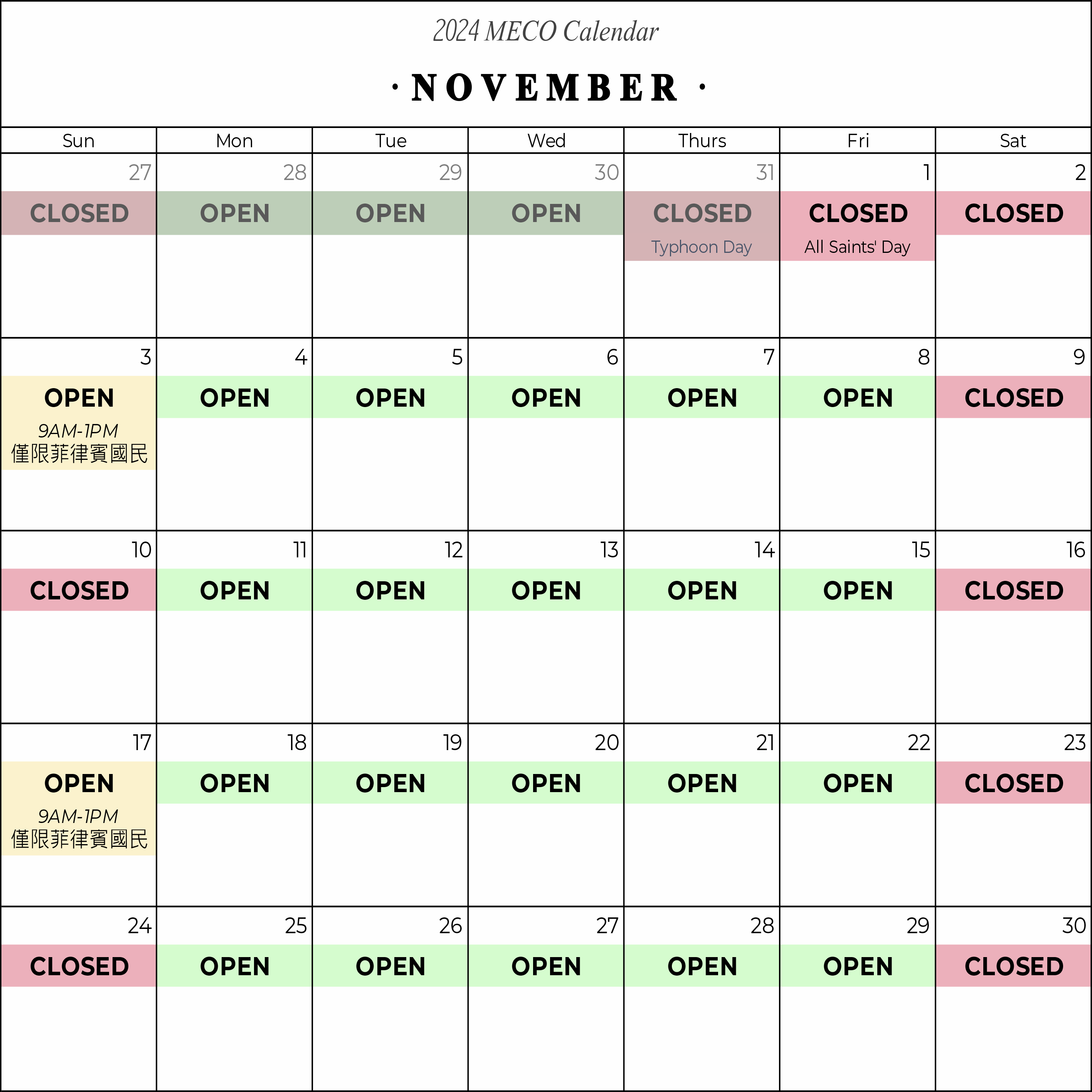 November 2024 Calendar.png